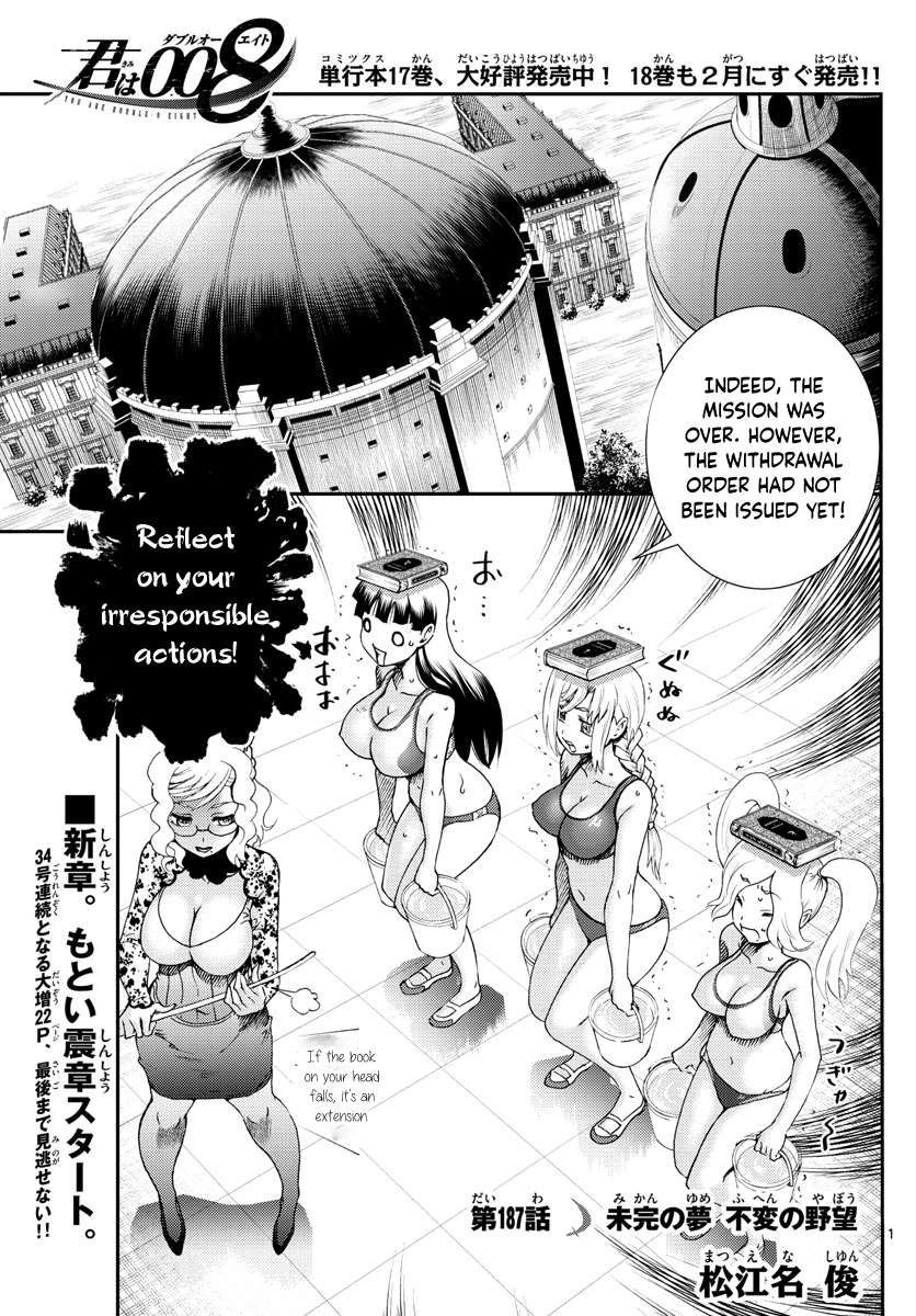 Kimi wa 008 Chapter 187 2